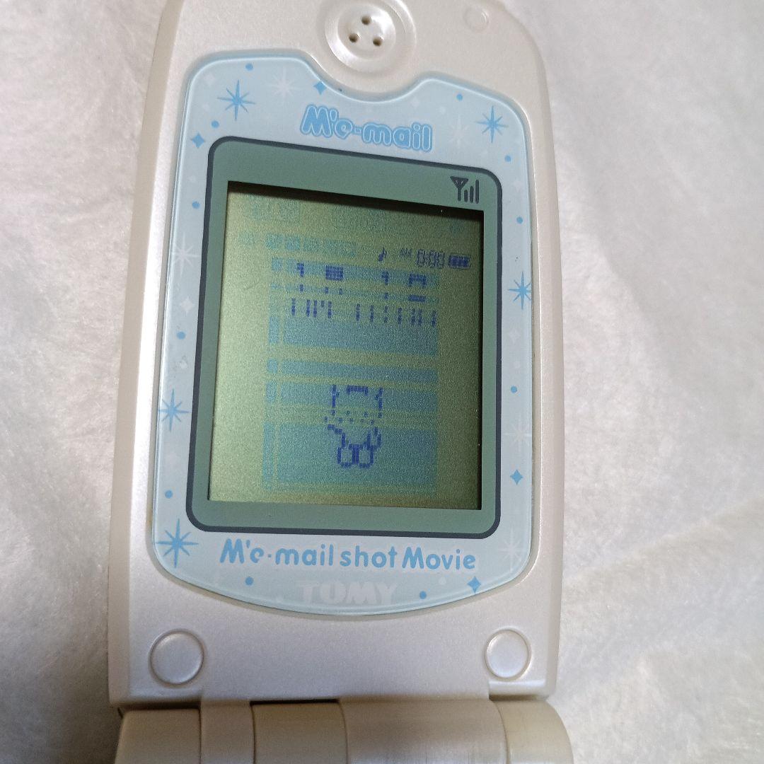 【TOMY】ミメルショットムービー　ピンク　水色　２個セット〈平成女児〉