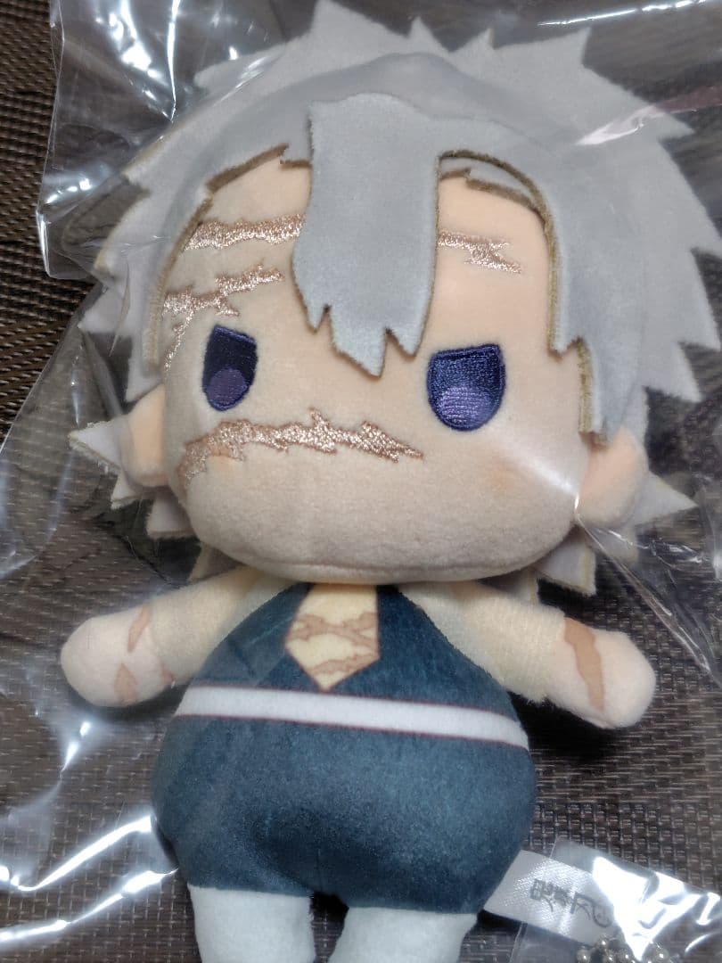 鬼滅の刃 ポップアップ ゆらふわ ぬいぐるみ 不死川実弥 玄弥 2点セット