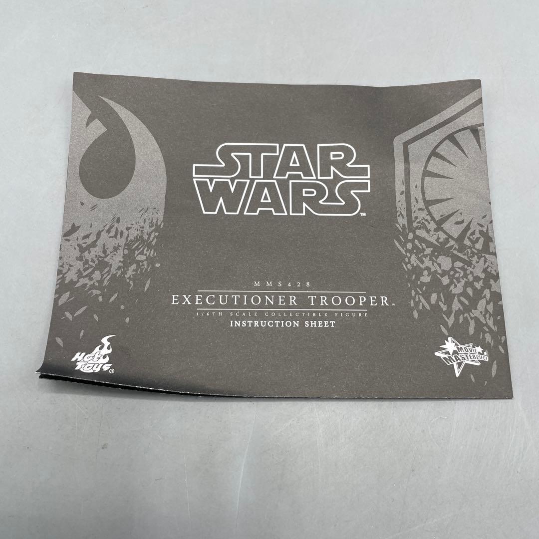 ファーストストームルーパー・エクセキューショナー ムービーマスターピース 1/6