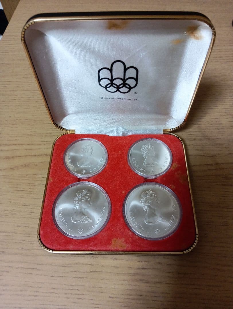 1973年 カナダ 銀貨 4枚セット ケース付き