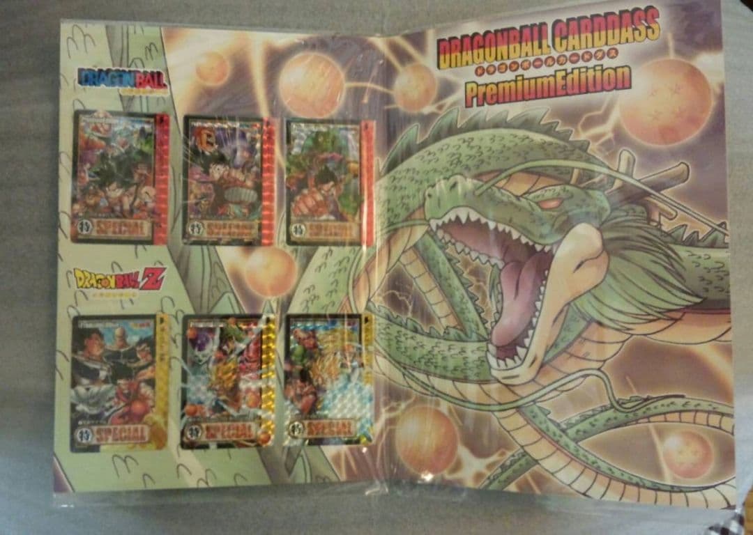 ドラゴンボールZカードダス天下一武道祭限定プレミアムエディションキラカード6枚