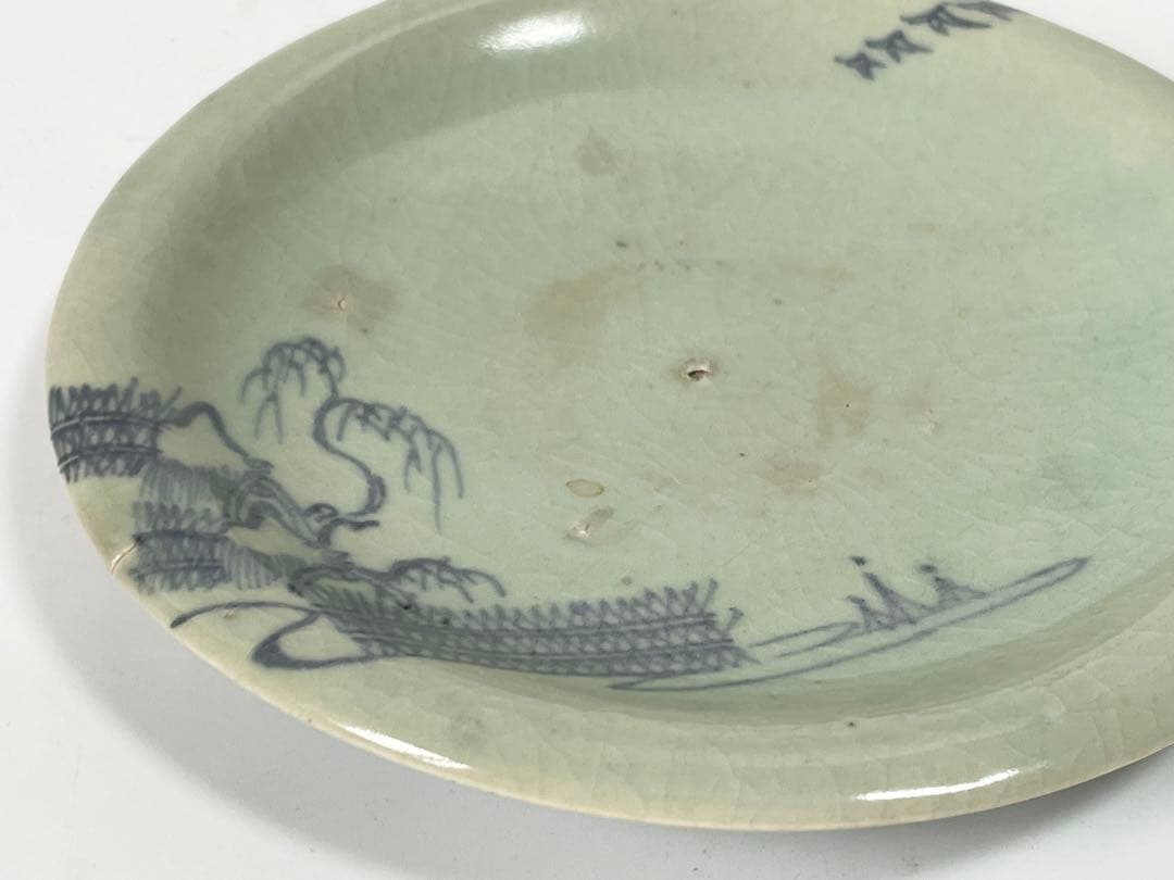 アンティーク　骨董　柿右衛門青磁　青磁染付　染付　柳網干文　丸皿　小皿　五寸皿