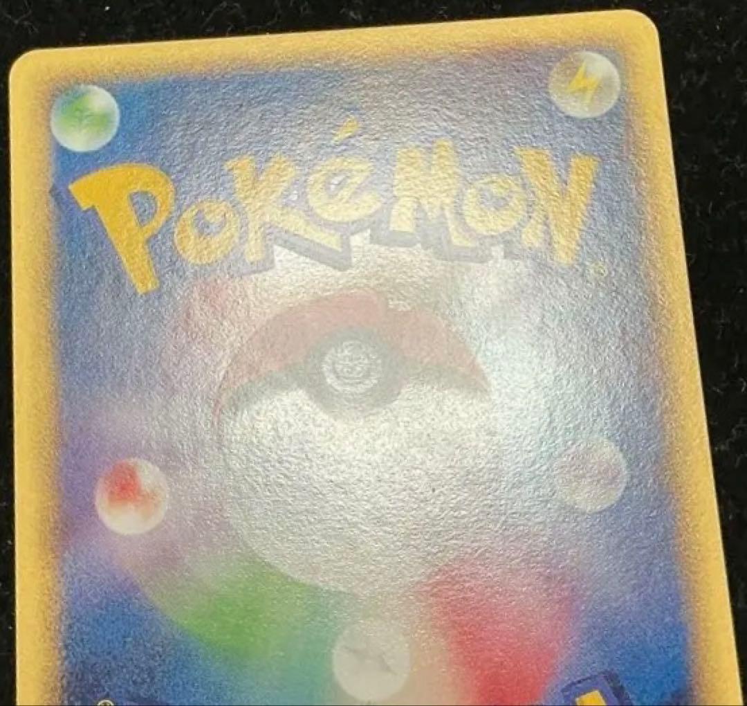 ポケモンカード　ホウオウex ルギアex 金の空、銀の海　アンリミ