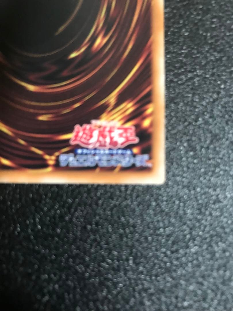 遊戯王　迷宮城の白銀姫 絵違い　25thシク