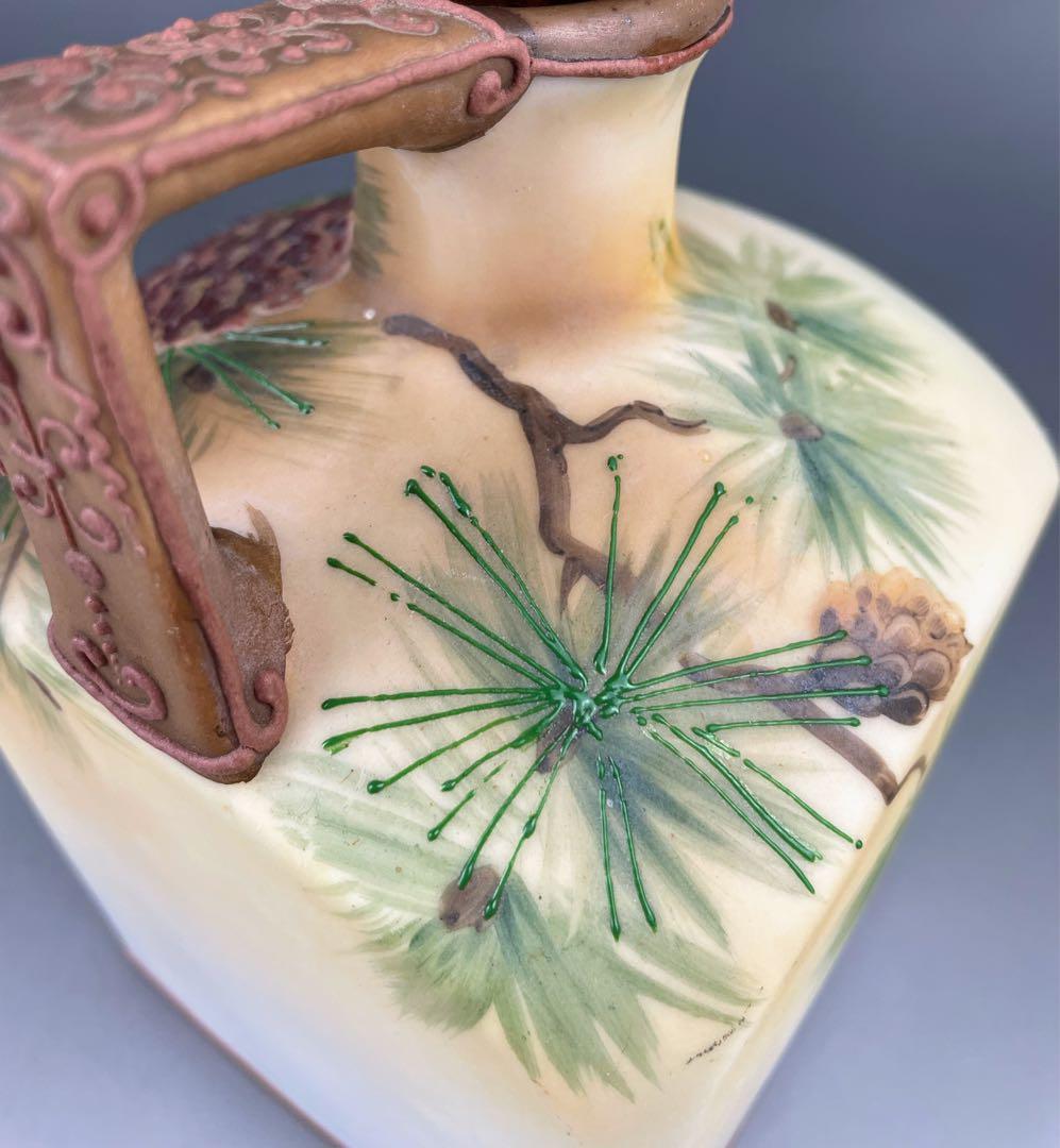 【希少】オールドノリタケ 松ぼっくり紋ウィスキージャグ モールド 盛上げ 松笠