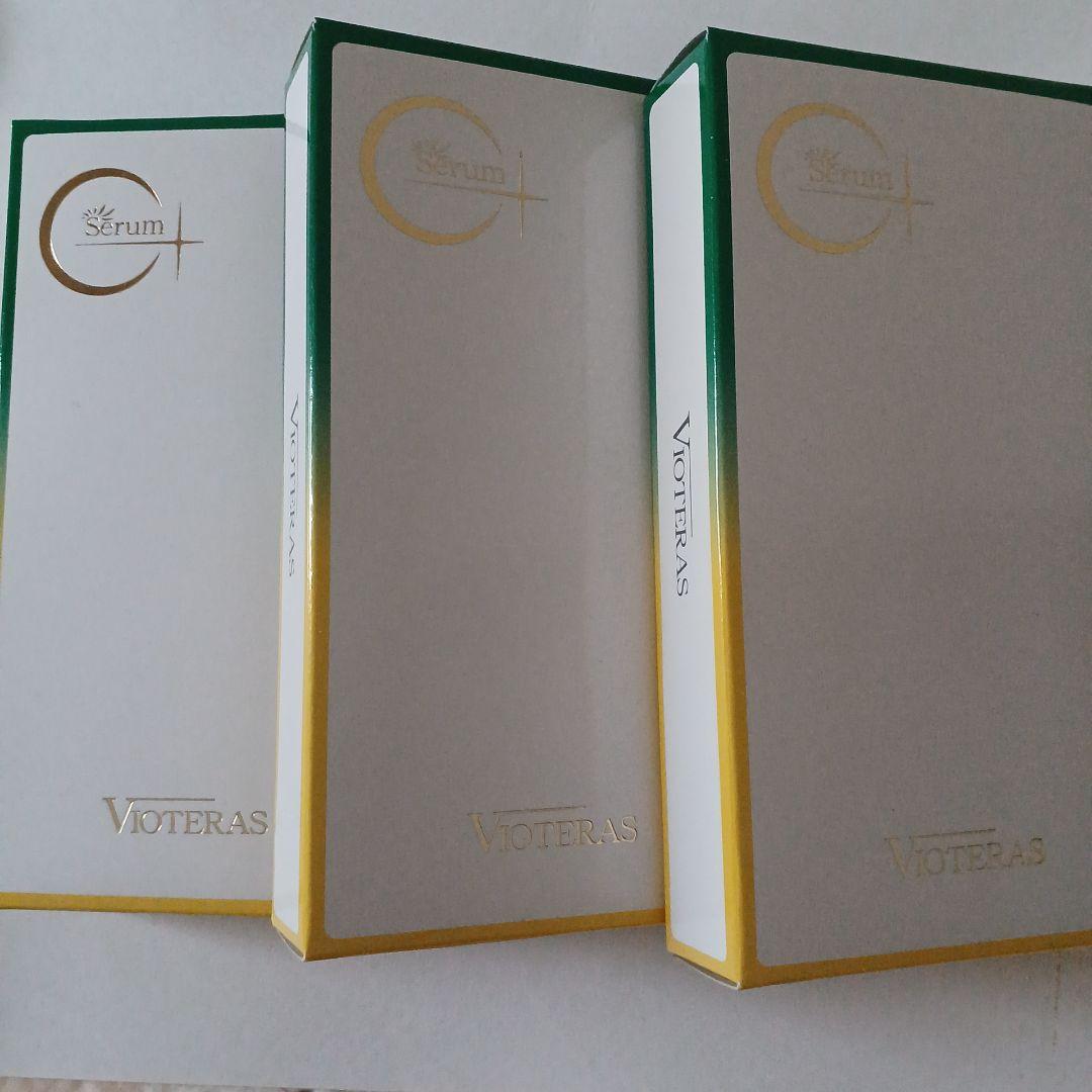 ヴィオテラスC+クリアセラム 20mL