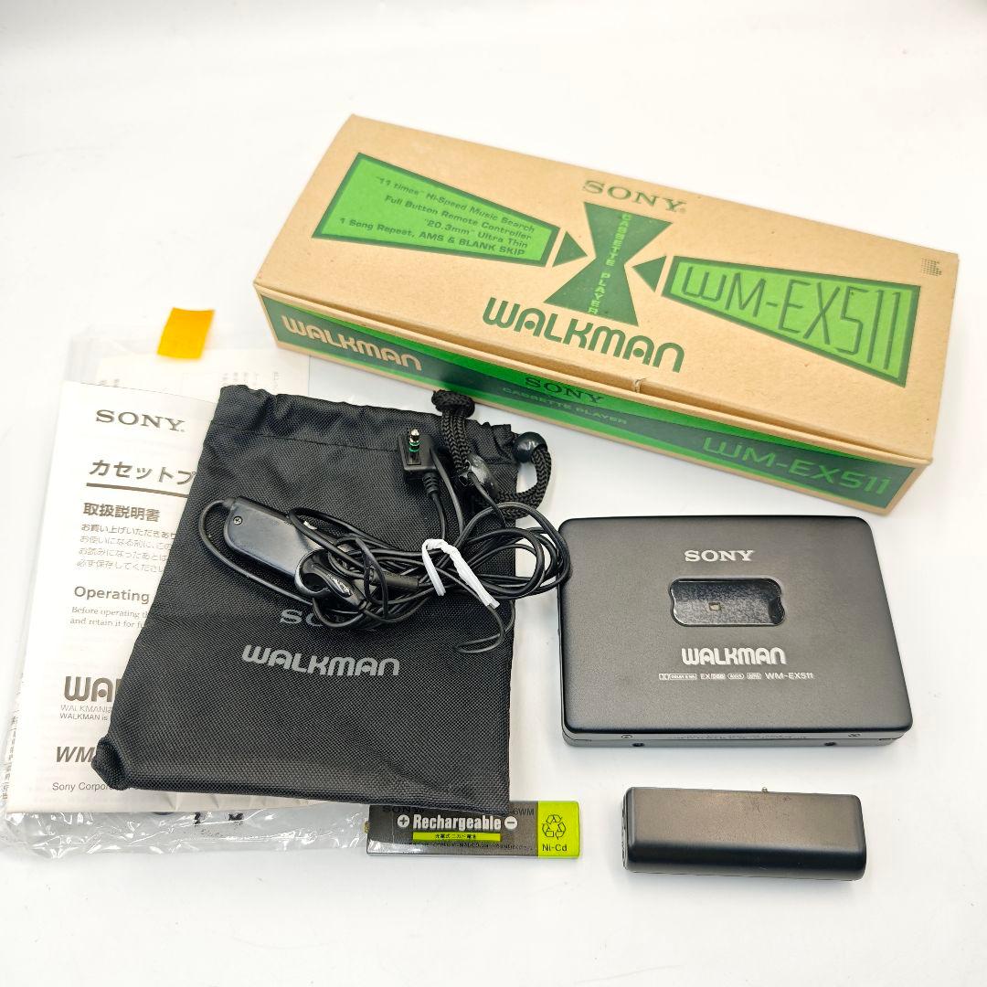 箱付き SONY WM-EX511 カセットプレーヤー カセットウォークマン