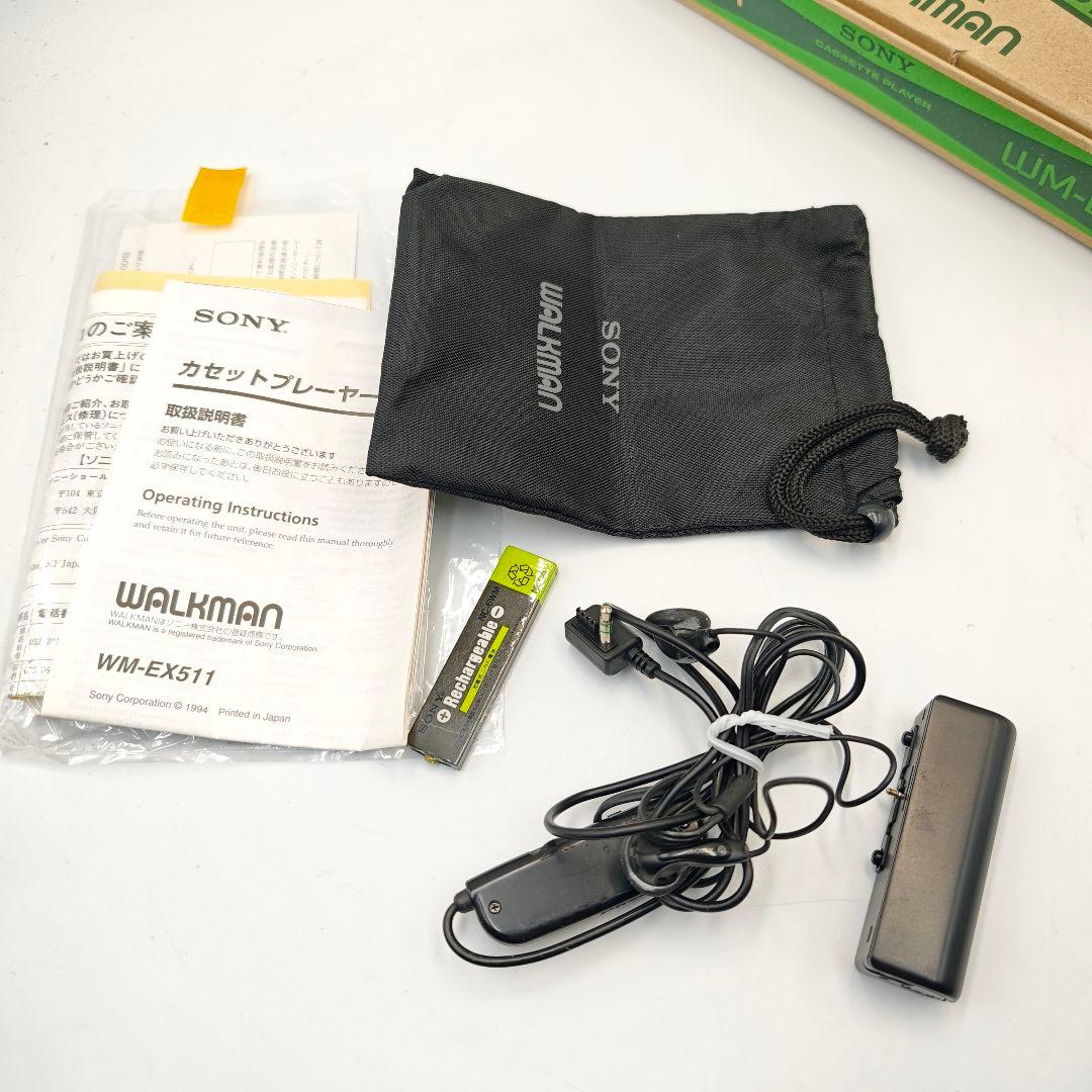 箱付き SONY WM-EX511 カセットプレーヤー カセットウォークマン