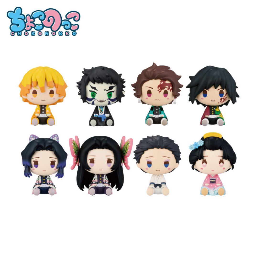 鬼滅の刃　一番くじ　雷の兄弟　新品1ロット 販促物未開封くじ券付