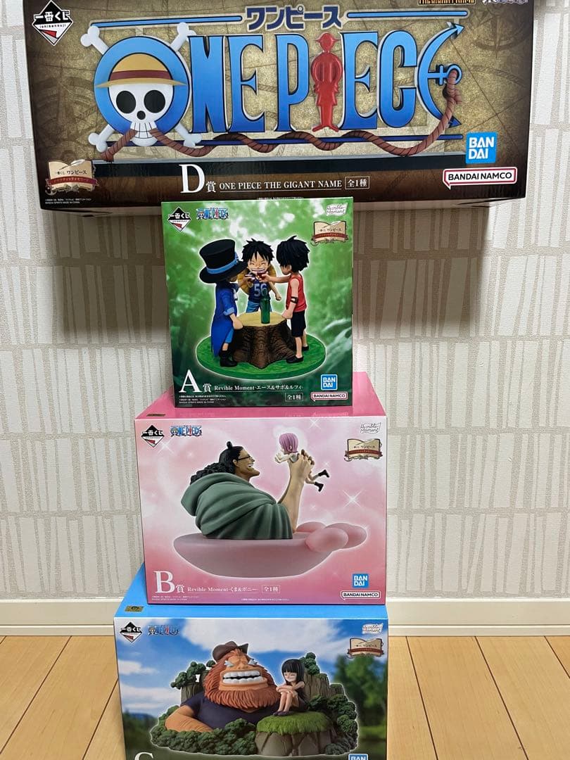 ワンピース一番くじ ドラマティックメモリーズ ABCD