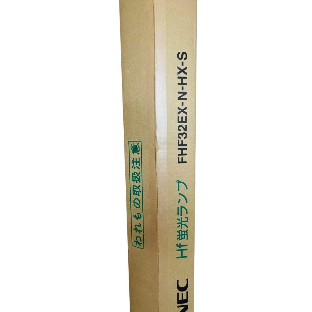 NEC FHF32EX-N-HX-S ３波長形昼白色　20本セット
