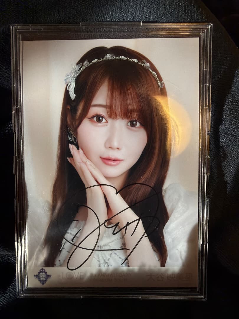 ＝LOVE 大谷映美里 生写真 宝石衣装 サイン ヨリ