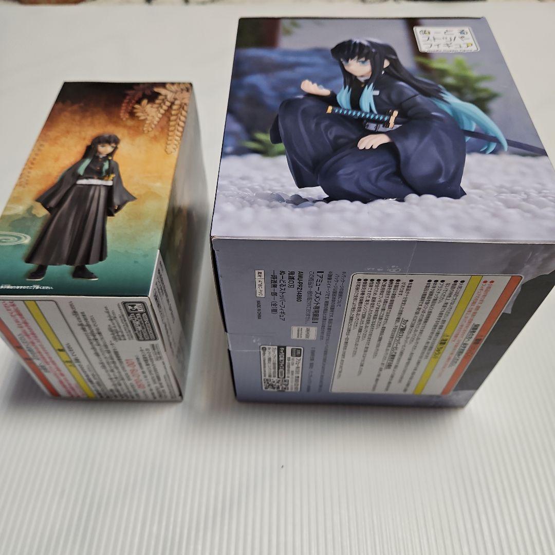 未開封❕鬼滅の刃フィギュア　時透無一郞 2 点.