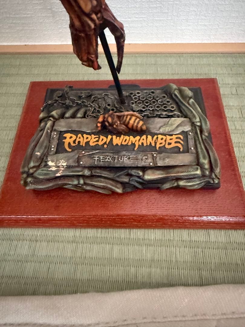 フィギュア Raped!! Woman Beeフューチャーモデルズ 完成品