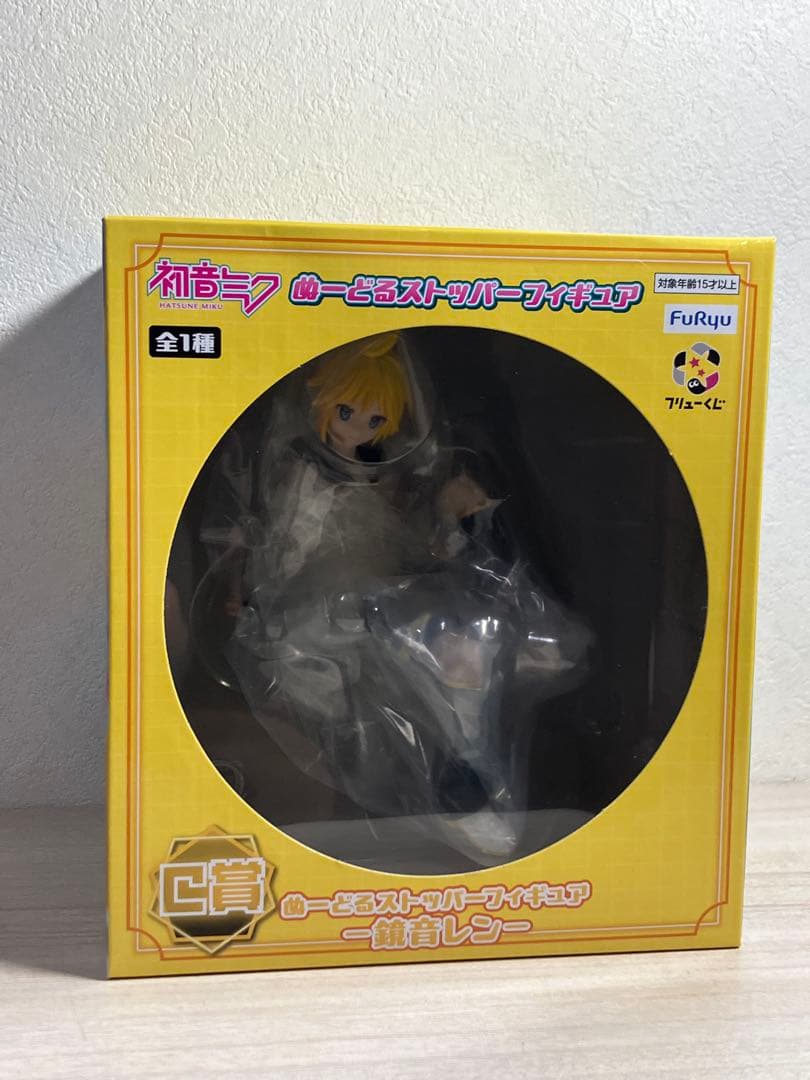 鏡音レン　ぬーどるストッパー　フィギュア　フリューくじ　C賞