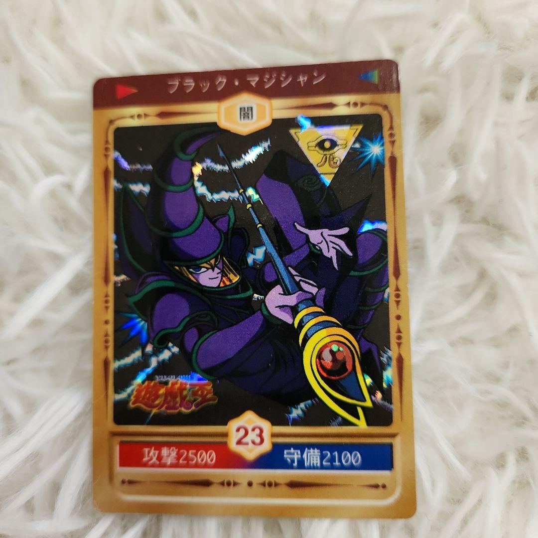 遊戯王 シール 丸昌 ブラックマジシャン キラ ステッカー 入手困難　レア 希少