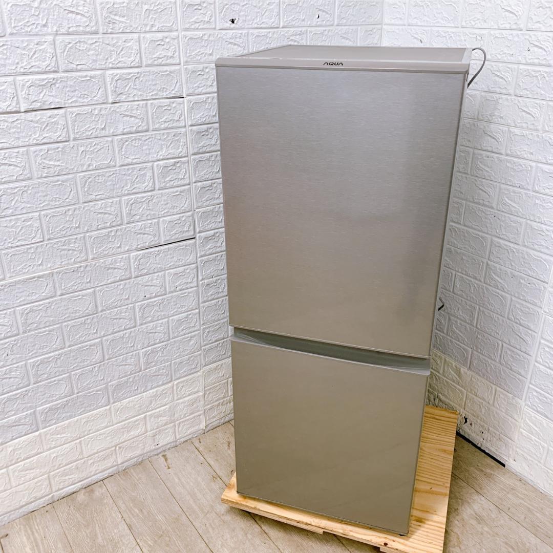 B12132 アクア 126L 冷蔵庫 一人暮らし 小型