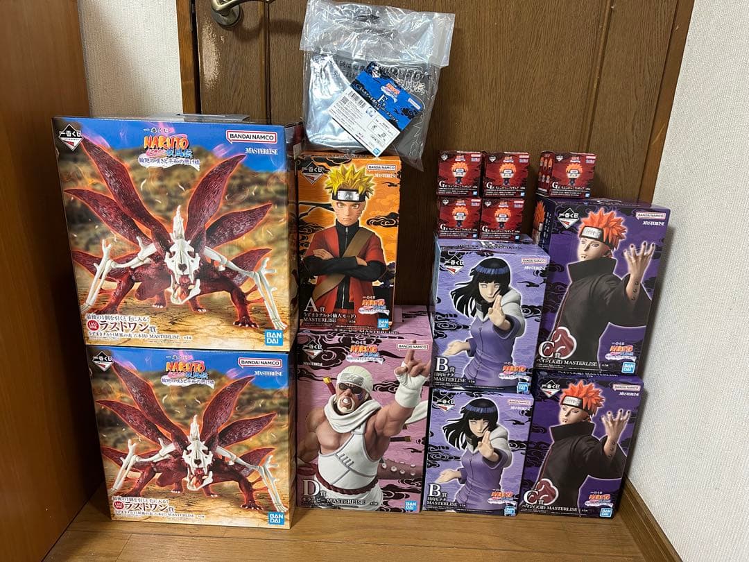 NARUTO 一番くじ ラストワン ペイン ナルト フィギュア