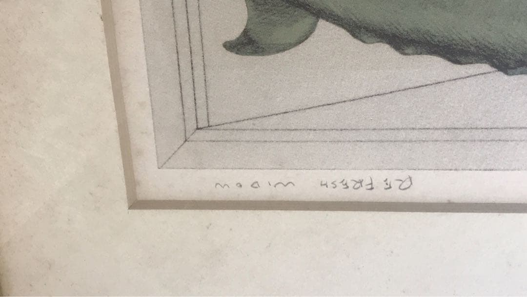 吉村益信さんの絵　100部限定作品