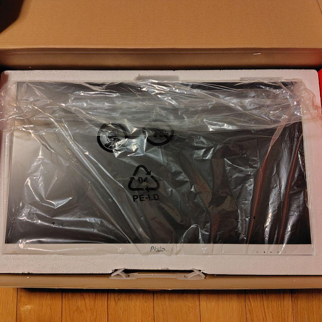 Pixio PX259 Prime S White 360hzモニター