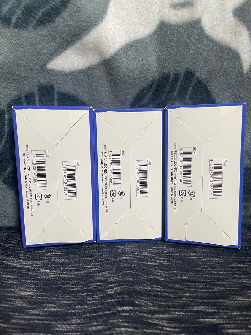 25thアニバーサリーコレクション