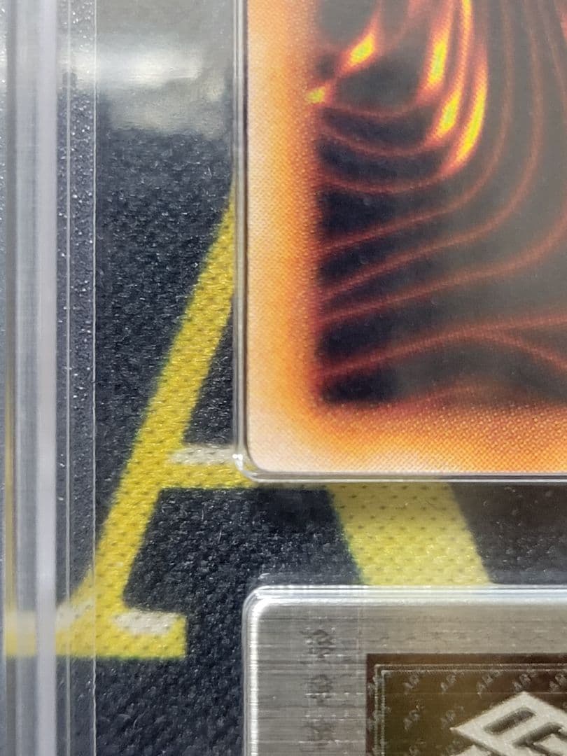 [遊戯王] 真紅眼の黒竜 初期 ARS10