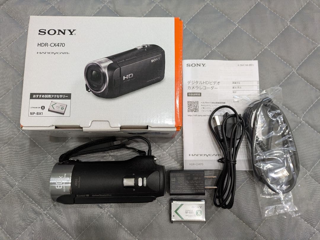 SONY HDR-CX470 ビデオカメラ 本体【中古】