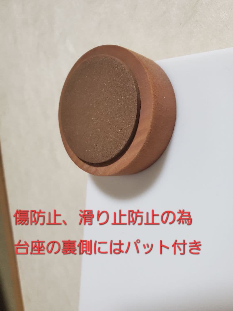 在庫限り価格！　ペット用　ひんやり 大理石クールマット　Mサイズ  4枚セット