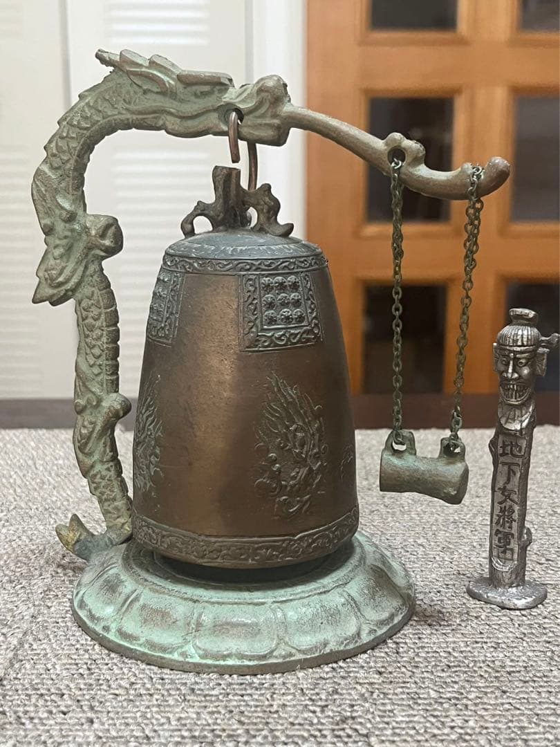 地下女将軍　龍 鐘撞 釣鐘 吊鐘 鐘 置物 金属工芸 時代物 骨董