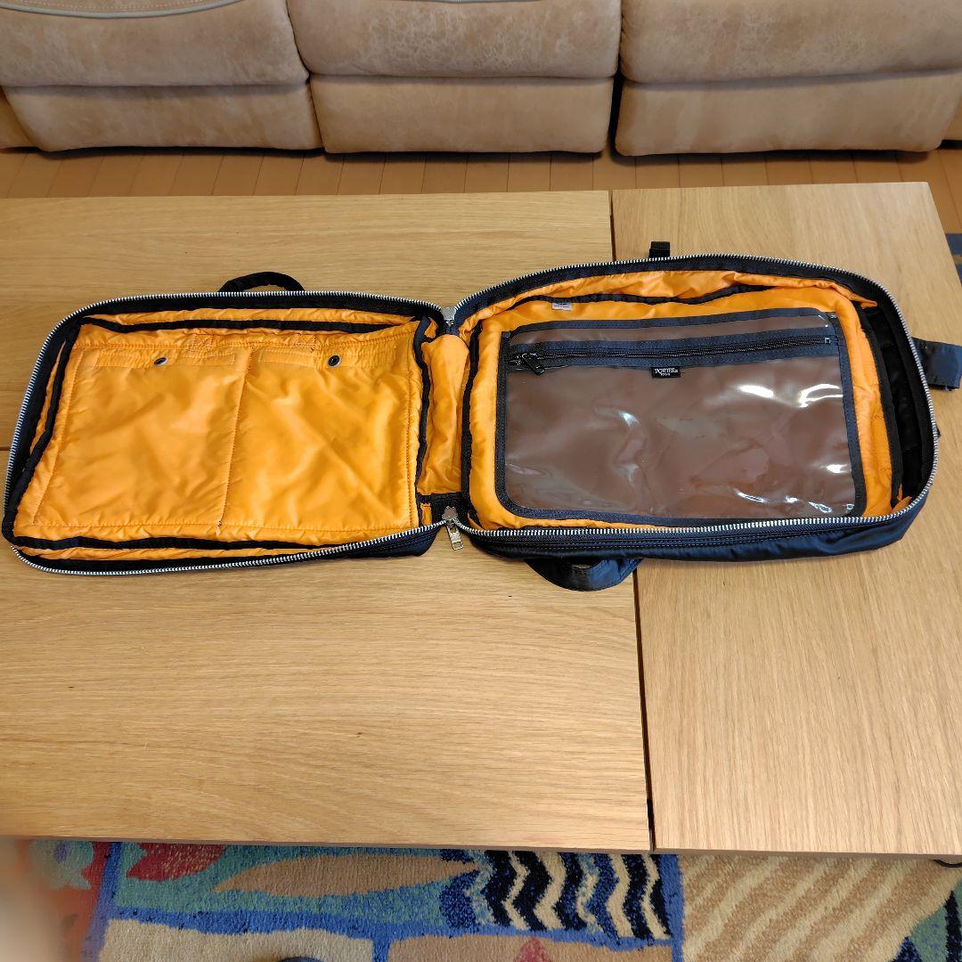 ポーター タンカー ビジネスバッグ3way