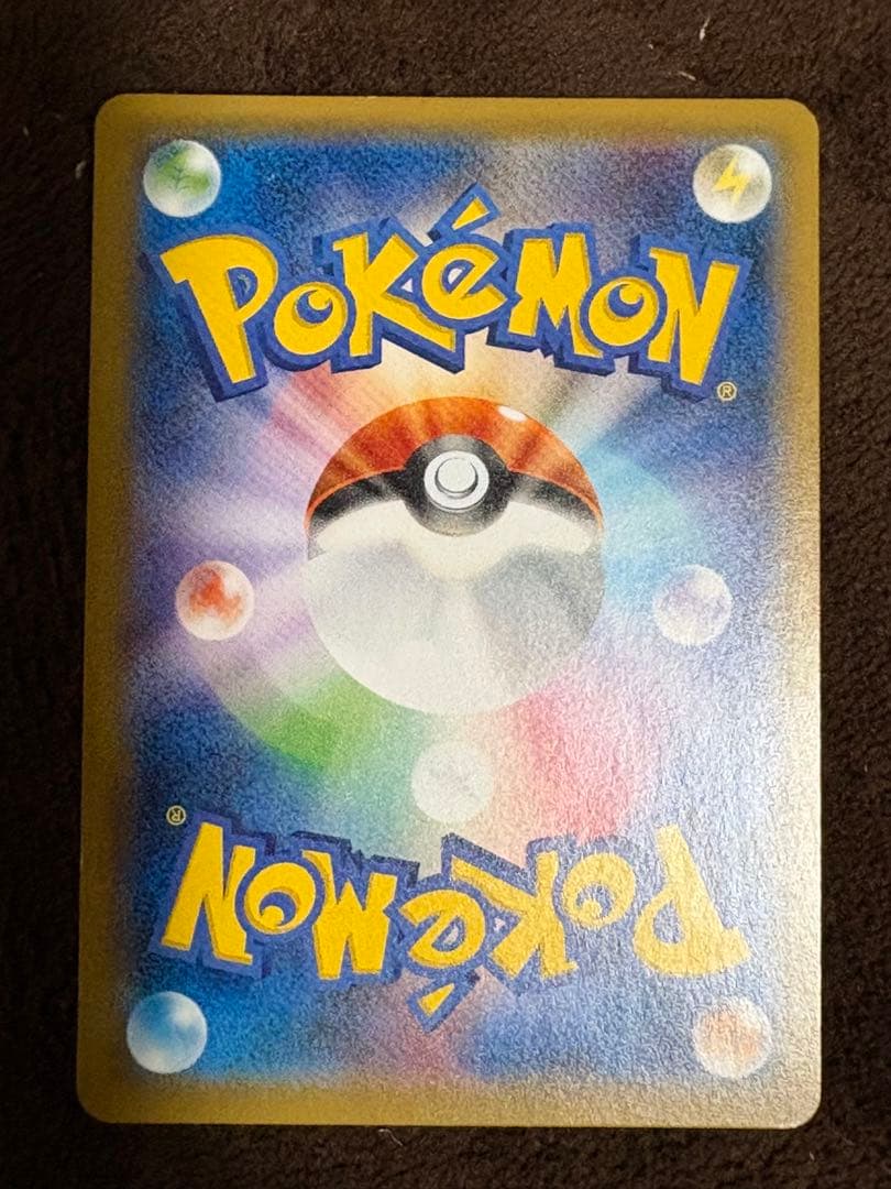 【美品】サーナイトEX UR XY11 冷酷の反逆者 059/054