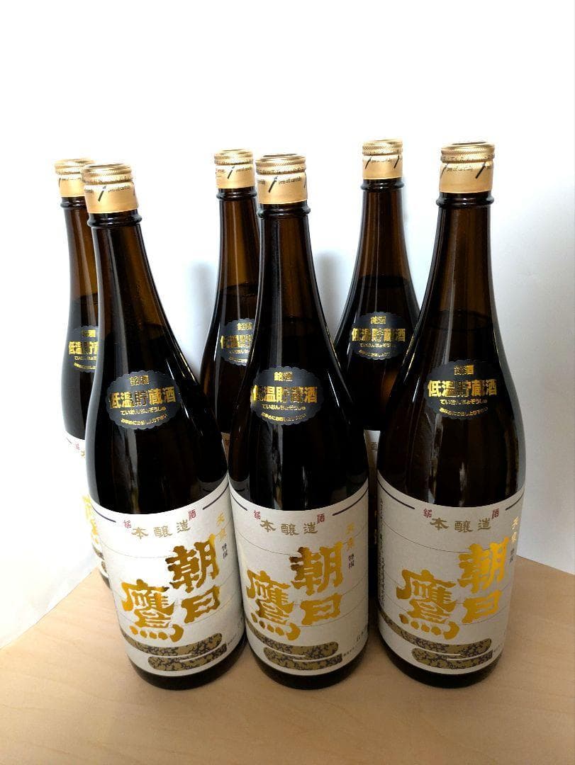 山*田様 朝日鷹 低温貯蔵 6本 日本酒セラー保管 十四代 高木酒造 県内限定