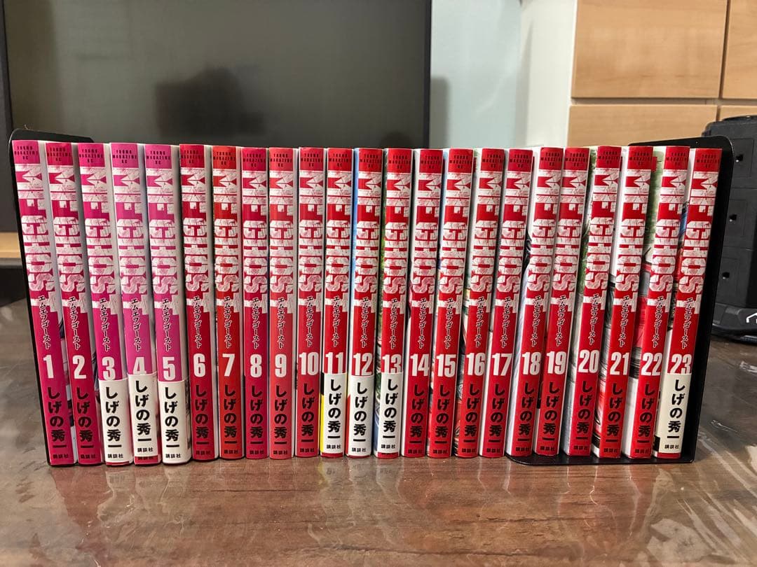 MFゴースト エムエフゴースト全巻