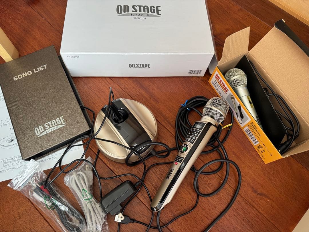 オンステージ　カラオケ