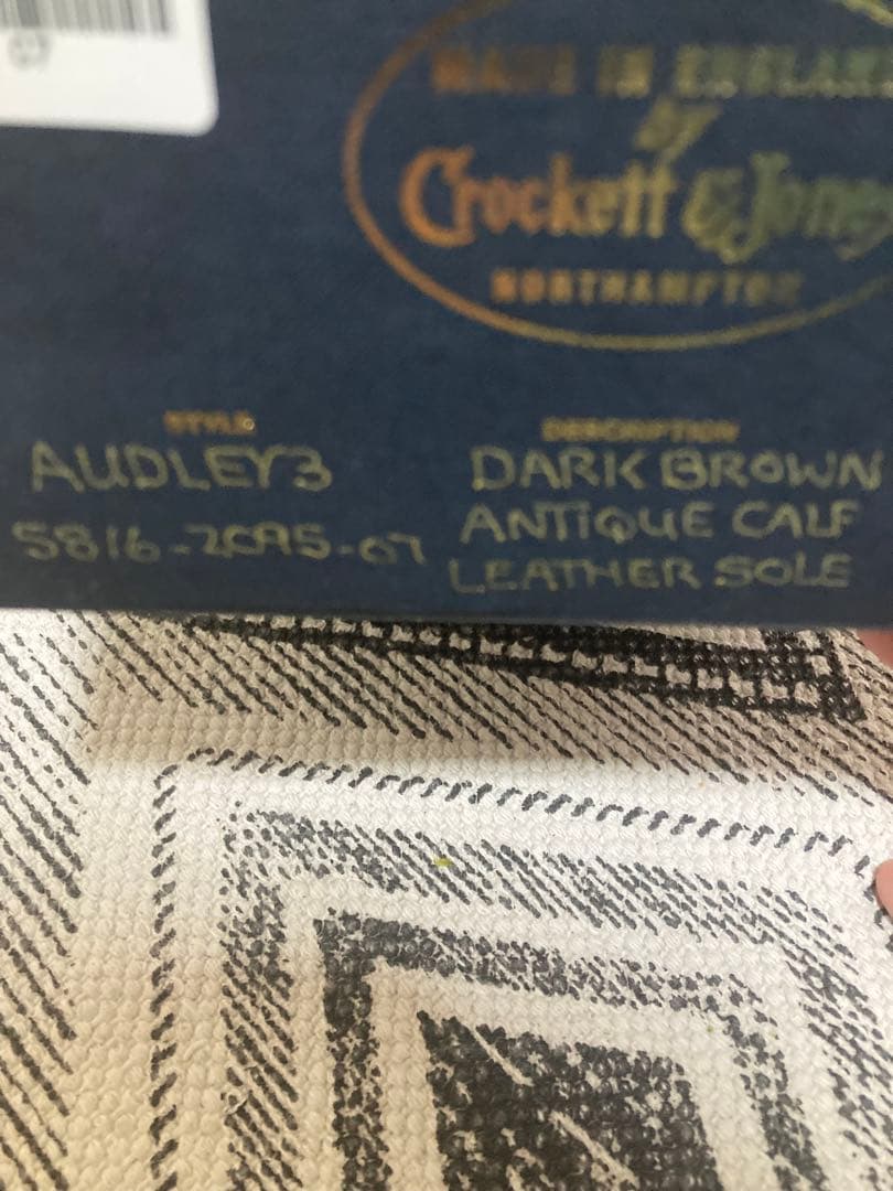 クロケット&ジョーンズオードリー3 7E