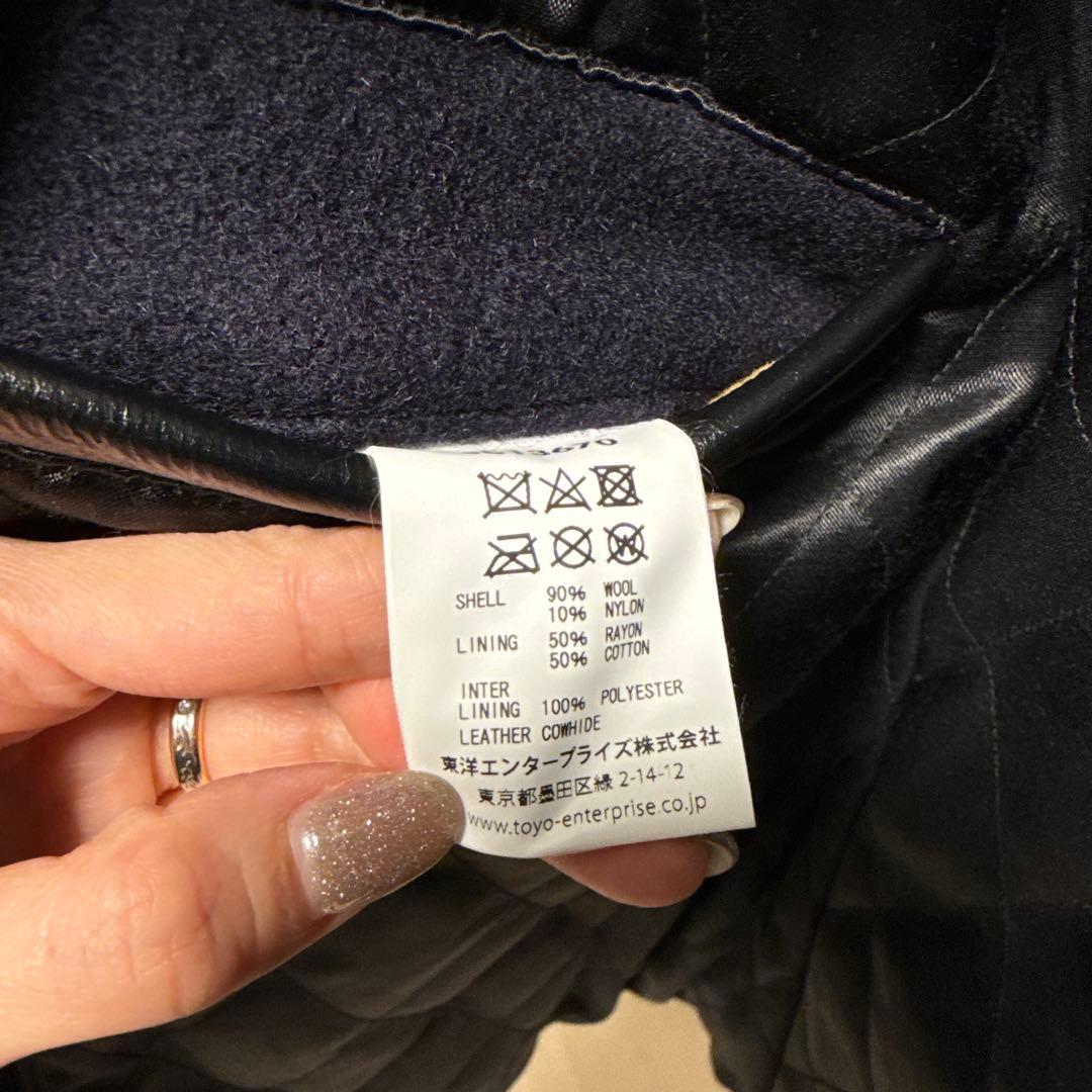 専用　NATION ALLS Sugar Cane & Co. ジャケット