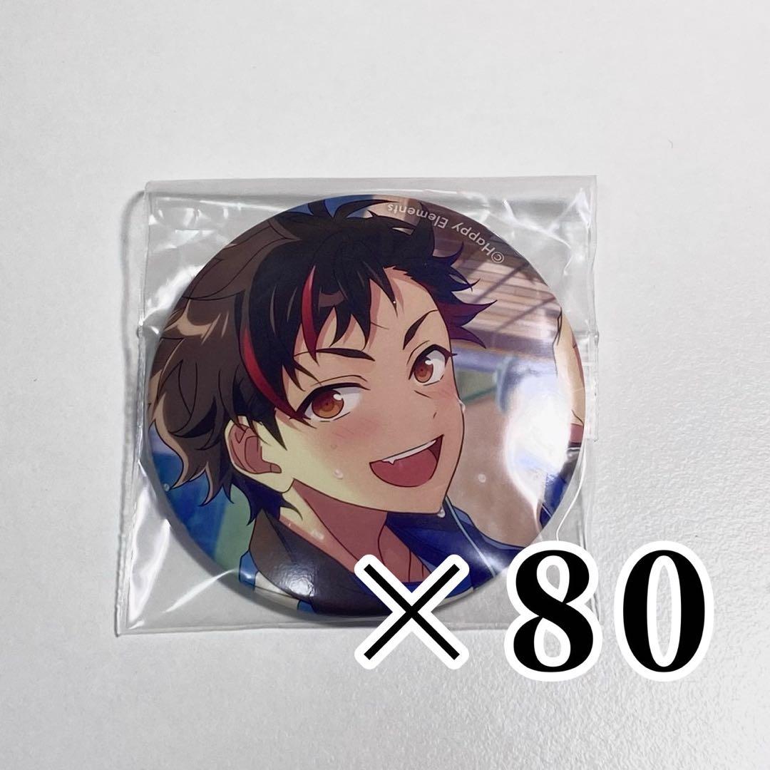 鉄虎 フィーチャスカウト缶バッジ casual 80個セット