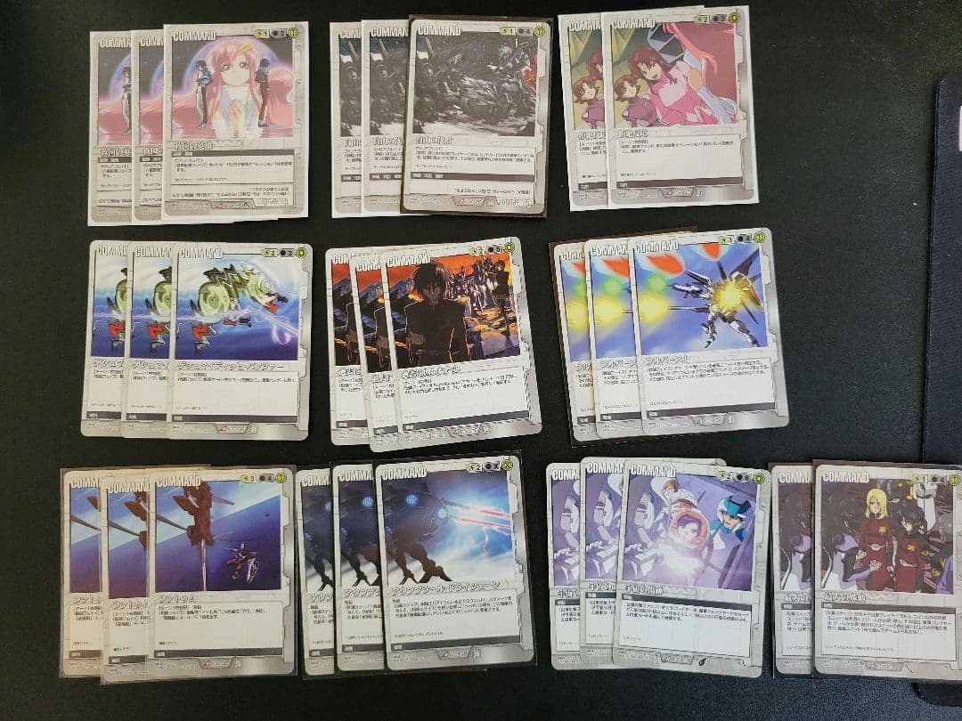 ガンダムウォー　白　まとめ売り