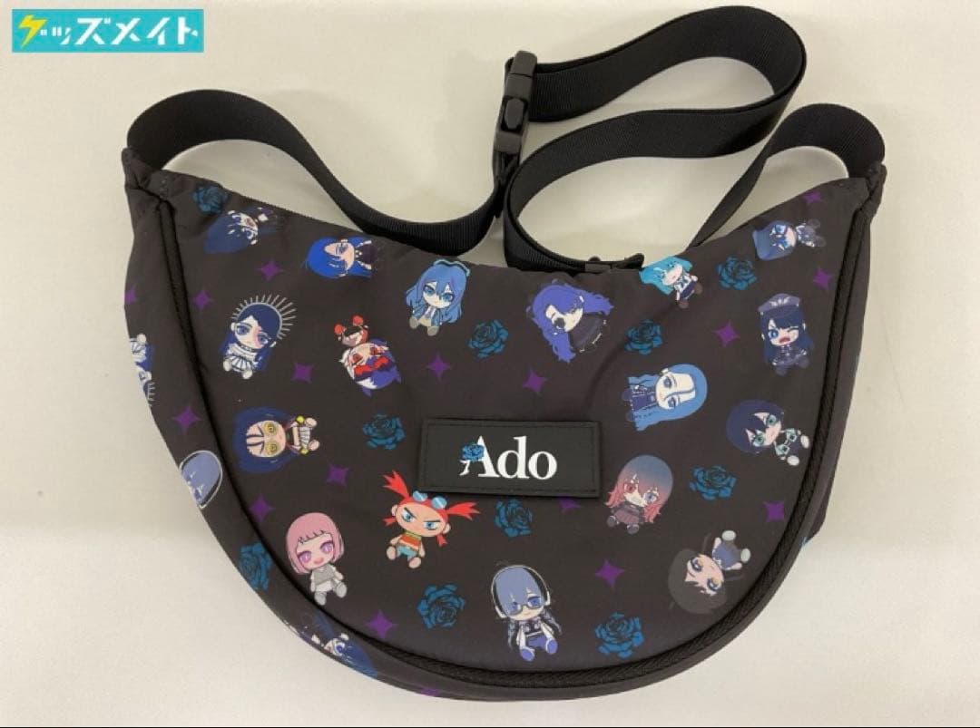 【超希少】Ado auスマートパスプレミアム ショルダーバッグ 限定 ノベルティ