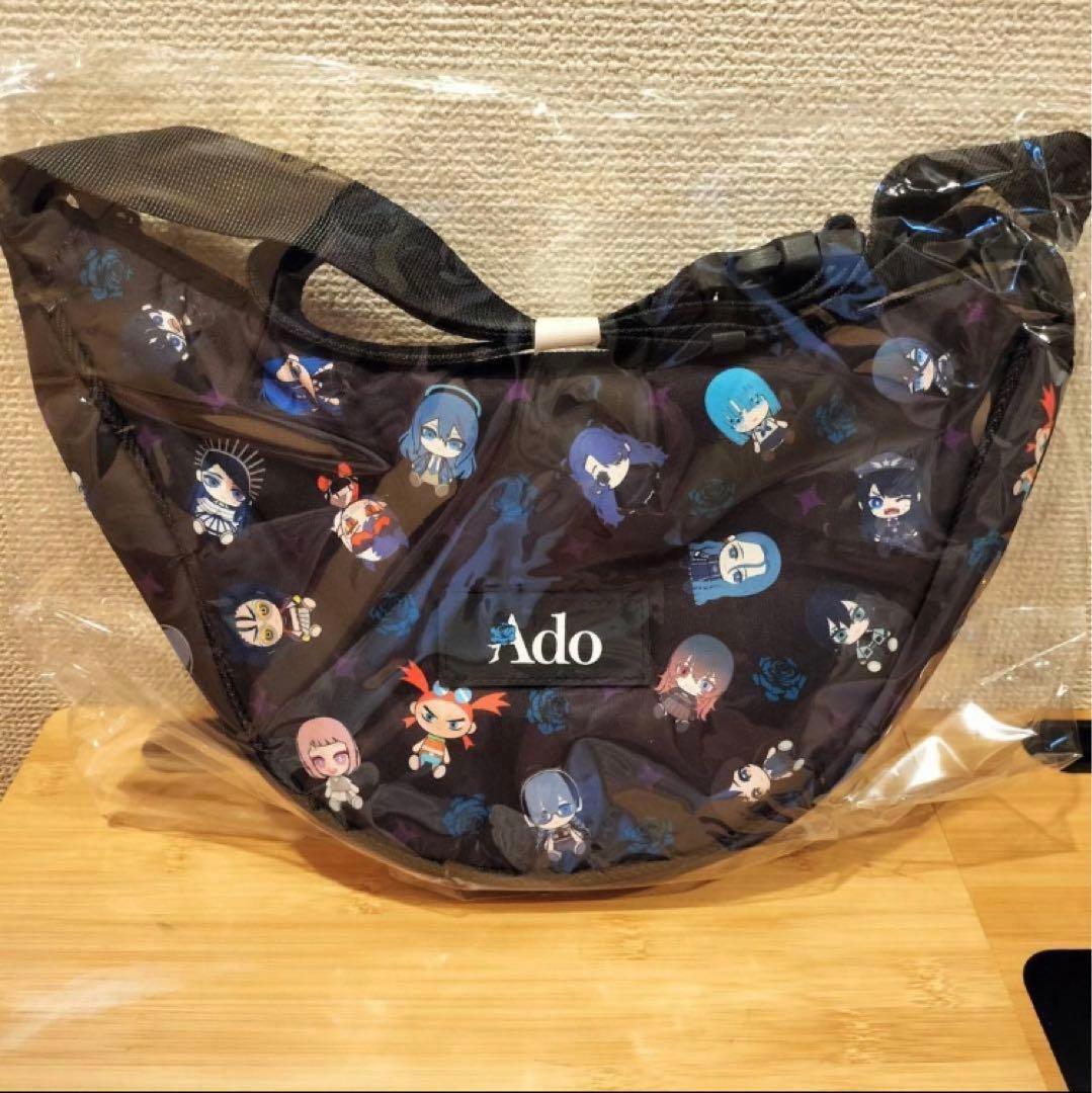 【超希少】Ado auスマートパスプレミアム ショルダーバッグ 限定 ノベルティ