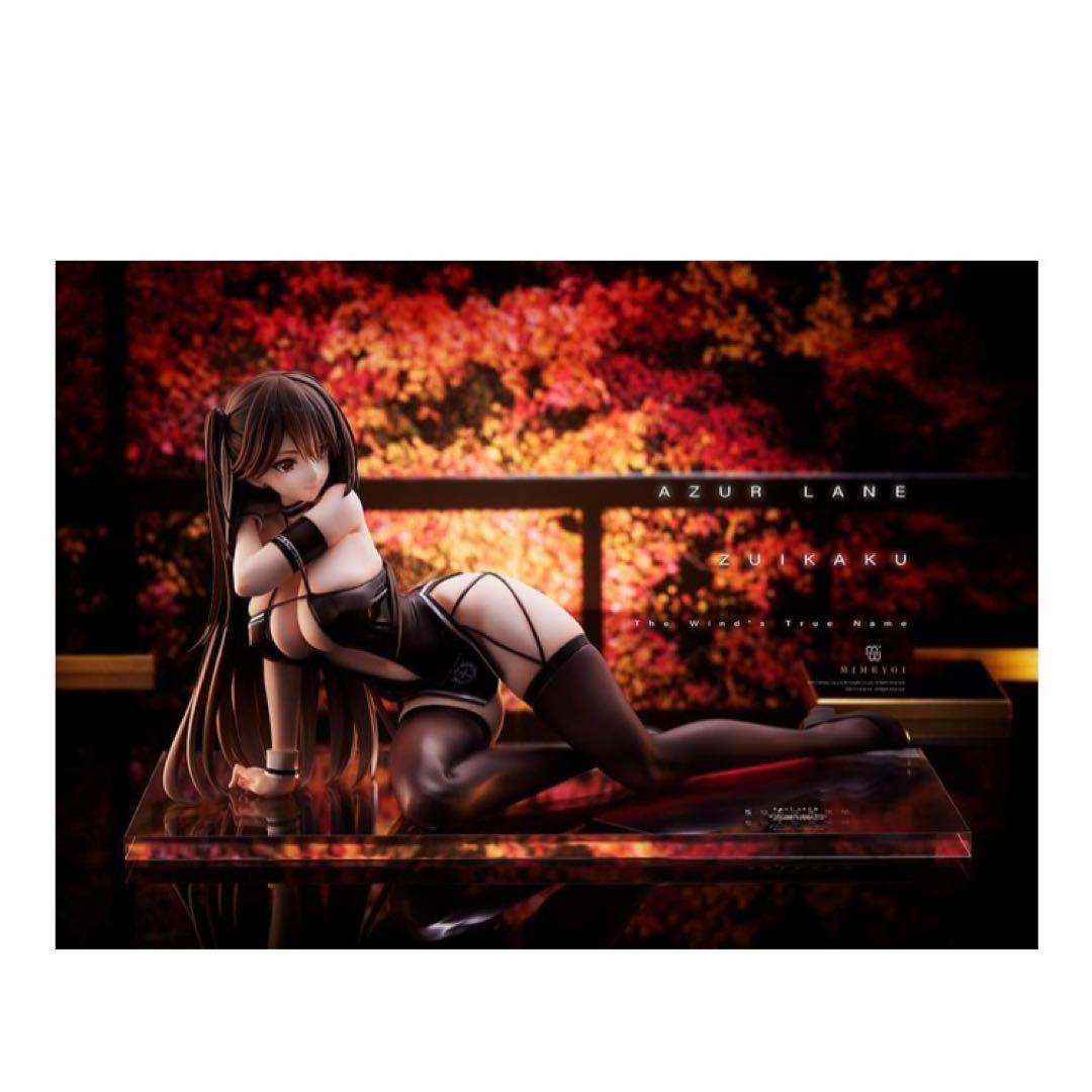 【新品】アズールレーン 瑞鶴 瞬速の真名 1/4スケール フィギュア