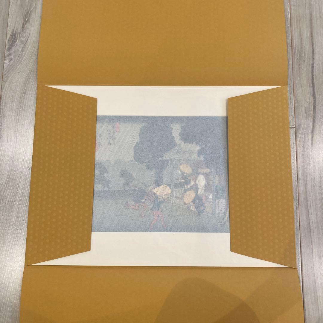 歌川広重 手摺木版画 『木曽海道六十九次・須原宿』悠々洞出版 昭和時代 浮世絵