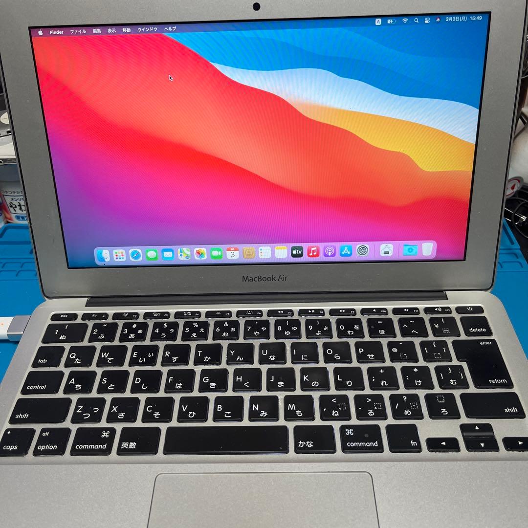 MacBook Air (11-inch, Mid 2013) 本体