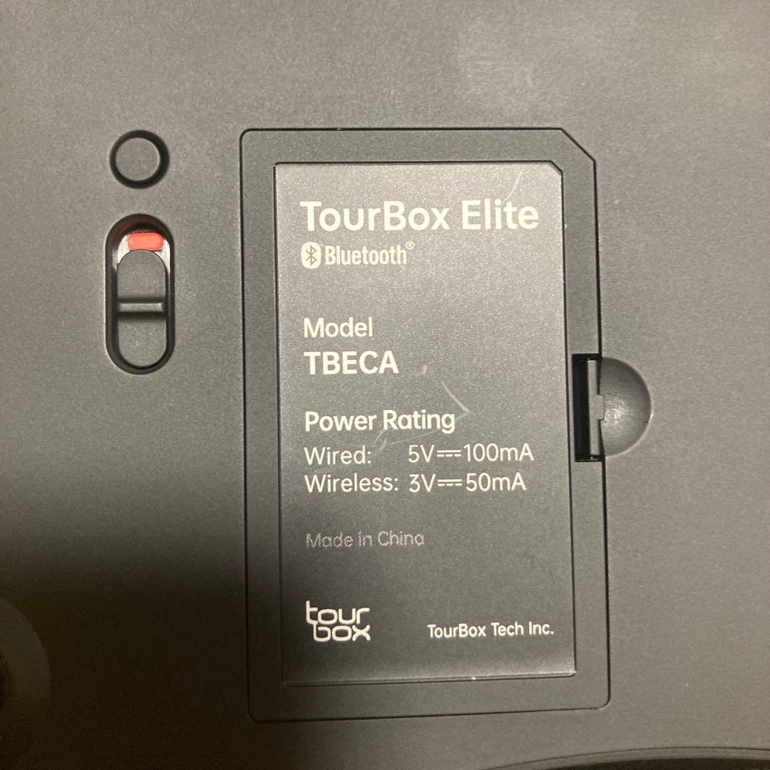 ほぼ未使用、ツアーボックスエリートTourBox Elite 専用ケース付属