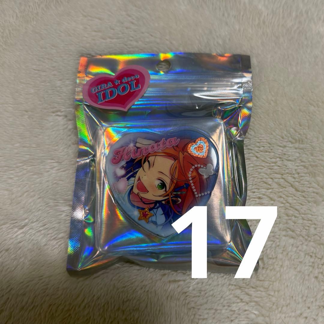 あんスタ GIRA☆デコハート缶バッジ 葵ひなた
