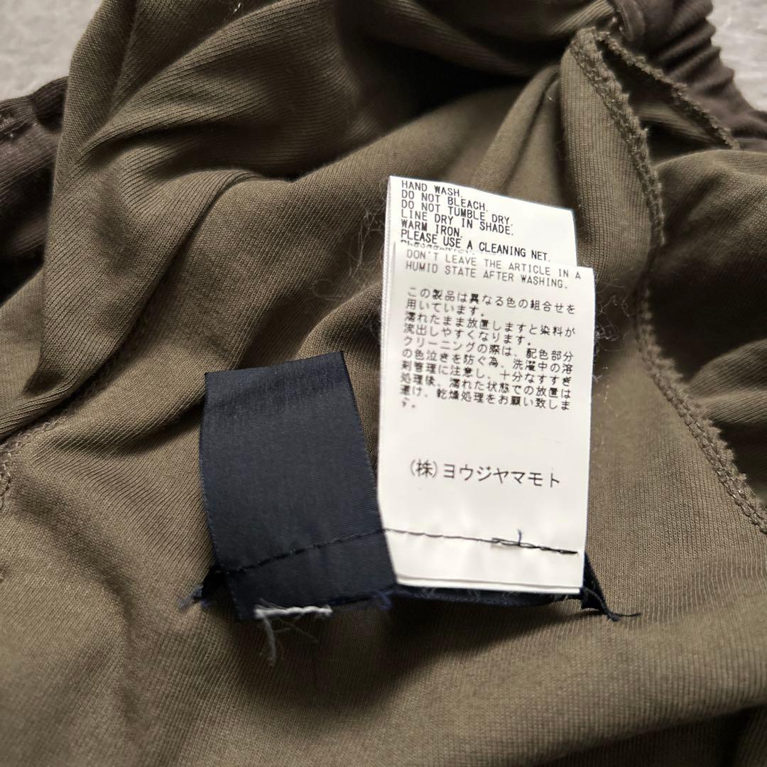 専用　LIMI feuリミフゥ 変形スカートサルエルパンツ ヨウジヤマモト