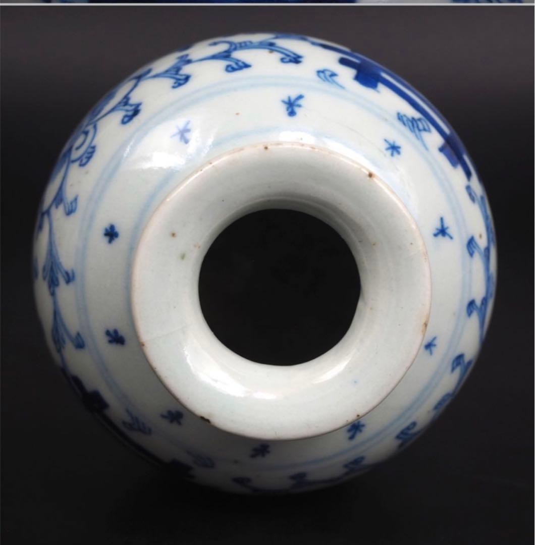 アオシマ送料無料 清時代　染付/青華壺　本物保証　中国古玩骨董