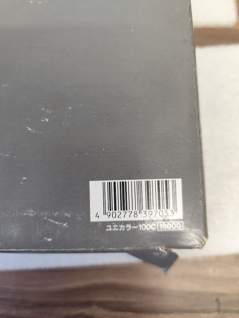 三菱鉛筆 色鉛筆 ユニカラー１００C １セット (１００色 各１本) 未使用