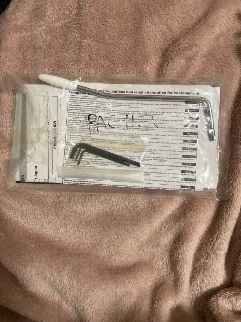 YAMAHA Pacifica 112V SOB エレキギター