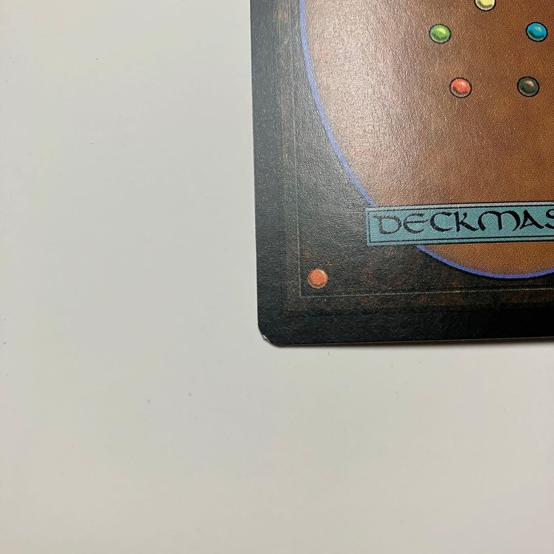 MTG 包囲攻撃の司令官 foil 英語版 1枚 SCG版